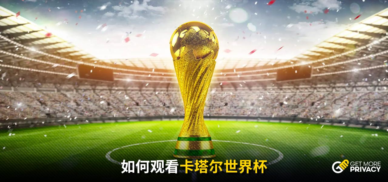 以往类似的